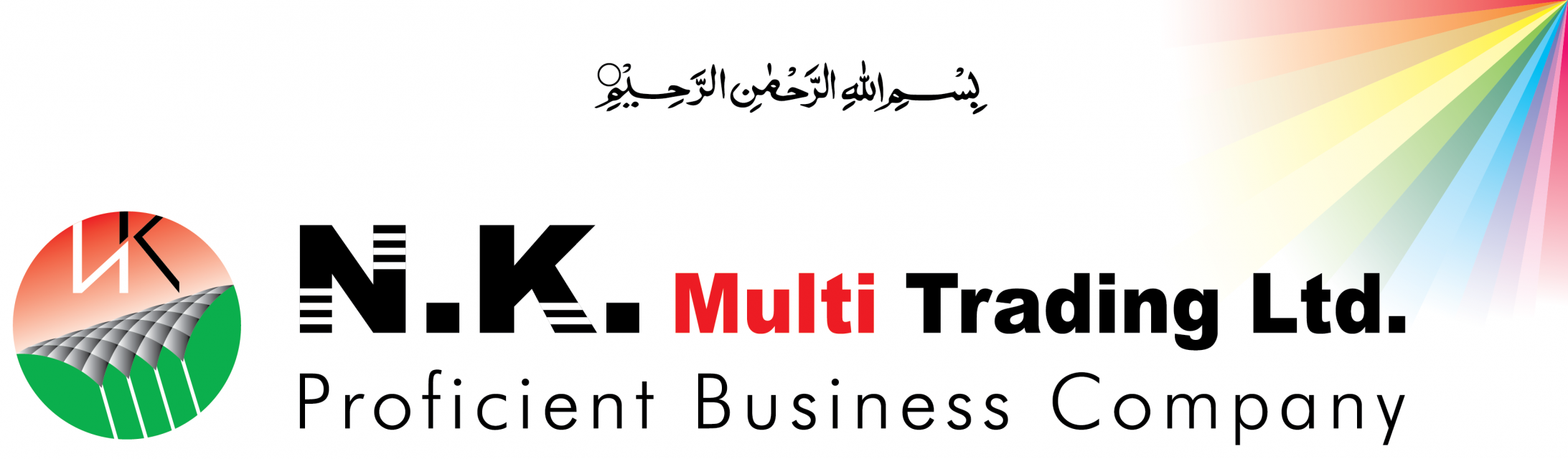 N K Multi Trading Ltd